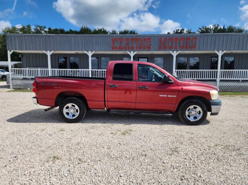 dodge ram 1500 pickup 2007 1D7HA18K37J597862 image dodge ram 1500 pickup 2007 1D7HA18K37J597862 image